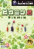 jeu gc pikmin 2[import japonais]