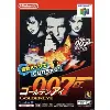 jeu n64 goldeneye 007