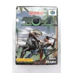 jeu n64 jikku senshi turok