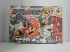 jeu n64 mario party 3