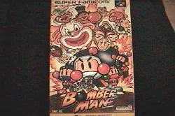 jeu nes bomberman (version japon) sfc super famicom