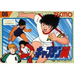 jeu nes captain tsubasa