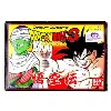 jeu nes dragon ball 3: gokuu den