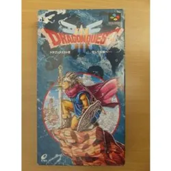 jeu nes dragon quest iii: soshite densetsu e..