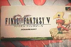 jeu nes final fantasy v super famicom jap