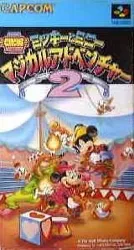 jeu nes mickey & minnie magical adventure 2