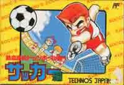 jeu nes nekketsu koukou dodgeball bu: soccer hen