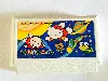 jeu nes sanrio carnival 'famicom' nintendo [japan import]