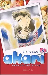 livre akari - hadashi no aitsu t05