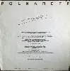 vinyle michel polnareff - incognito (1985)