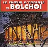 cd le choeur d'enfants de bolchoi  - noëls du monde (2005)