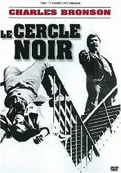 dvd le cercle noir