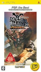jeu psp capcom monster hunter portable (psp the best)[import japonais]