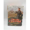 jeu wargame victory games panzer command the gateway to stalingrad