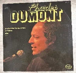 vinyle charles dumont - je me souviens de toi (1979)