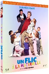 blu-ray un flic à la maternelle [édition limitée]