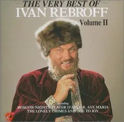 cd the very best of vol 2