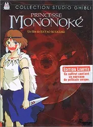 dvd princesse mononoké - édition prestige