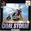 jeu ps1 goal storm