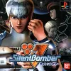 jeu ps1 silent bomber