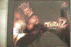 jeu ps1 tobal 2