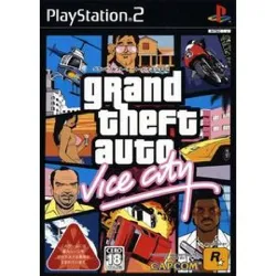 jeu ps2 grand theft auto: vice city