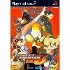 jeu ps2 street fighter ex3[import japonais]