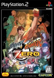 jeu ps2 street fighter zero fighters generation [import japonais