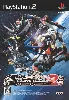 jeu ps2 super robot taisen: scramble commander the 2nd[import japonais]