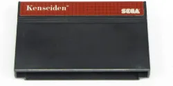 jeu sega master system kenseiden