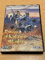 jeu sega mgd super thunder blade