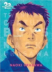 livre 20th century boys perfect edition t01