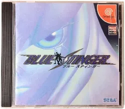 jeu dreamcast blue stinger[import japonais] [sega dreamcast]