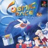 jeu ps1 cosmic race