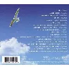 cd various - spiritus (1997)