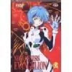 dvd evangelion last edition - part 2