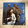 vinyle boney m. - love for sale (1977)