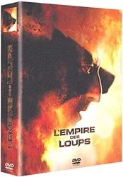 dvd l'empire des loups - édition collector limitée