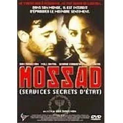 dvd mossad