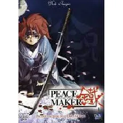 dvd peace maker