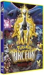 dvd pokemon : arceus et le joyau de vie