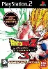 jeu ps2 dragon ball z tenkaichi 3 collector