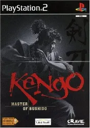 jeu ps2 kengo