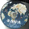 cd java (7) - safari croisière (2003)