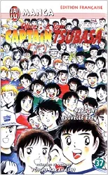 livre captain tsubasa - tome 37 : vers une nouvelle ère !