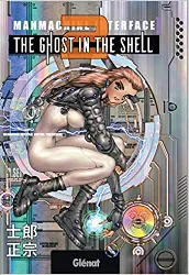 livre the ghost in the shell perfect edition - tome 02