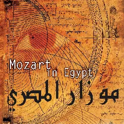 cd hughes de courson - mozart l'égyptien