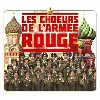 cd the alexandrov red army ensemble - les choeurs de l'armée rouge (2013)