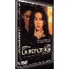 dvd la répétition