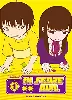 livre hi score girl - tome 1